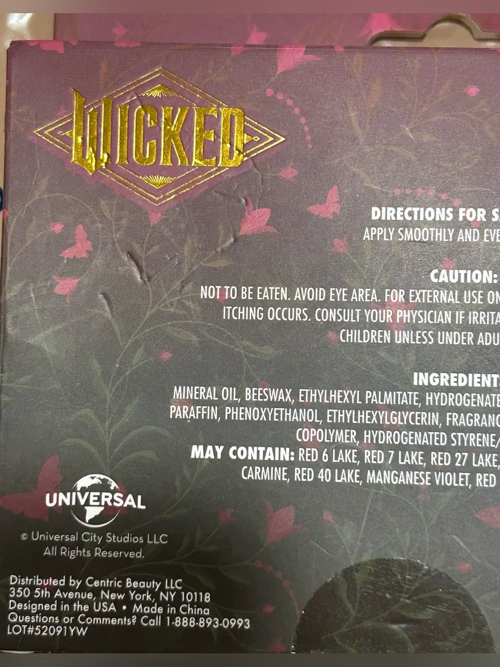 Wicked 4 Lip Balm Set. TASTE BEAUTY. 2 Glinda, 2 Elphaba. NWT. Universal Stud.